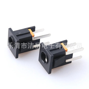 ยู ดีซี 068 ปลั๊กไฟ 5.5 2.1 ขั้วต่อตัวเมีย พีซี วัสดุทนไฟ เป็นมิตรกับสิ่งแวดล้อม ใช้ได้ทั่วไปสำหรับเสียงและวิดีโอ - Product Image 5