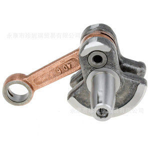 Vilebrequin semi-circulaire en métal ZhenRui pour mini-moto enfant 40-6, pièce de rechange pour ATV 49cc et buggy de plage - Product Image 1