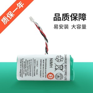Batterie rechargeable Ni-Mh 3,6 V 750 mAh pour appareils de numérisation et électronique grand public - Product Image 5