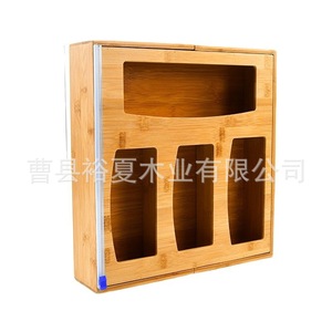 Bamboo Drawer Organizer Rectangular Foldable With Lid Stackable Desktop <b>Storage</b> <b>Box</b> For <b>Kitchen</b> pantry Organization - Product Image 5