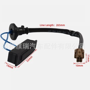 Interrupteur de déverrouillage du coffre Nissan 25380ED000 pour Altima 2007-2012, pièce de rechange - Product Image 3