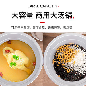 Tengfa Aluminum Soup <b>Pot</b> 5L Plus <b>Large</b> Capacity Commercial Grade With Lid For Cooking Braising - Product Image 5