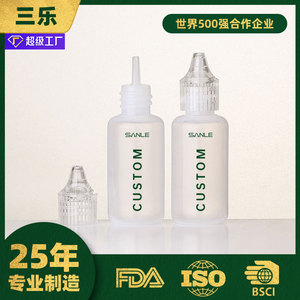 <b>Plastic</b> Bottles 16ml 30ml Round Dropper Cap Cosmetic <b>Packaging</b> LDPE - Product Image 5