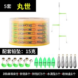 Ultralichte <span class=keywords><strong>Alabama</strong></span> Paraplu <span class=keywords><strong>Rig</strong></span> Junior Kit 5 Armen Hoog Koolstofstaal Aas Wilgenblad Multi-Lokken Voor Zeevisserij Technieken - Product Image 4