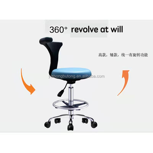 Silla DE <span class=keywords><strong>TRABAJO</strong></span> ergonómica de laboratorio moderna Silla de dentista de quirófano de metal ajustable - Product Image 6