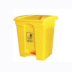 O-Cleaning 30L 45L 68L 87L Step-On Trash Can,Rectangle Garbage Classification Medical Waste Recycle Bin Suitable for Hospital