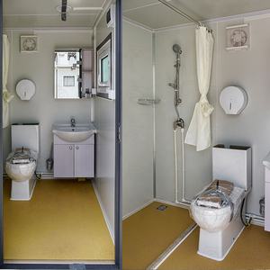 مرحاض عصري محمول مع دش للبيع المباشر، مراحيض متنقلة خارجية محمولة - Product Image 4