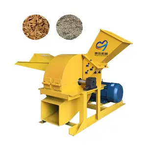 High quality wood crusher machine Board Processing Equipment high efficiency Sawdust Crusher