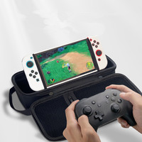 Étui de protection EVA léger et écologique pour console Nintendo Switch OLED/Lite - Antichoc, résistant à l'eau, grande capacité, fermeture éclair