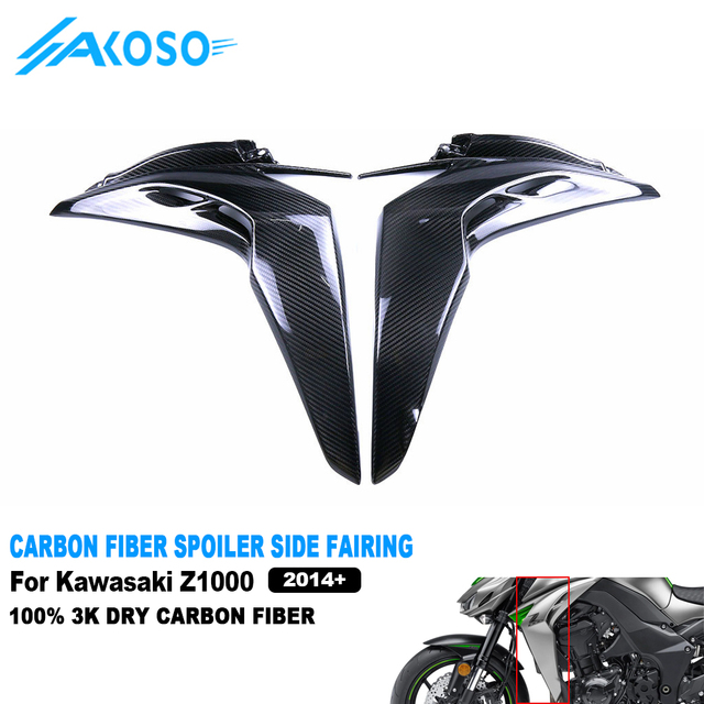 AKOSO 3K Dry Carbon Fiber Motorcycle Accessories Front Spoiler Side Panels Fairing Kits for Kawasaki Z1000 2014+