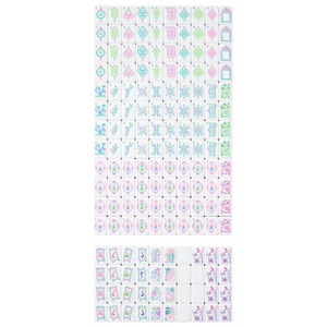 Fichas de Mahjong Personalizadas, Juego de Mahjong Americano de Lujo, Acrílico de 4 Capas, Fichas de Mahjong Rosa Oh My Pink OMM, 1 Juego Grabado, Moderno, de Viaje, 160 - Product Image 4