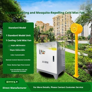 Ventilateur <span class=keywords><strong>de</strong></span> refroidissement à brume froide Daringfish pour les zones touristiques, les communautés résidentielles, les parcs et les parcs d'attractions ; pulvérisation rotative - Product Image 3
