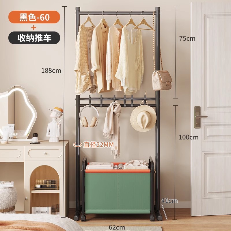 Classic Black 60cm Long Double-Layer Hook Laundry Basket