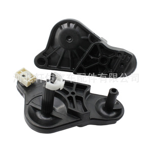 Soporte de Cable para Palanca de Cambios Volkswagen, Clip para Buje 6R0711202, Longitud 104.6mm, Ancho 63mm - Product Image 3