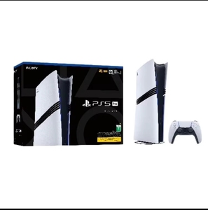 Livraison Gratuite – Console de Jeu Vidéo d'Occasion pour 5 Téléviseurs, Version Numérique/Disque, Mémoire 1 To/2 To, Connexion Filaire, Deux Manettes - Product Image 1