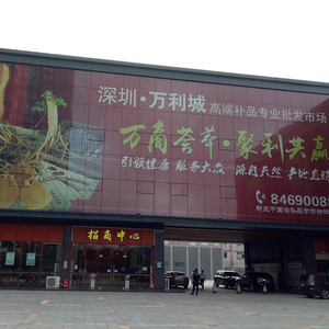 สติกเกอร์กระจกตาข่ายหน้าจอกระจกวิสัยทัศน์ทางเดียวม้วนไวนิลพรุนโฮโลแกรมที่พิมพ์ได้ - Product Image 5