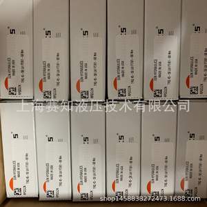 Vanne de sécurité hydraulique solaire réglable RPGC-LCNSUN, actionnée par un solénoïde, état neuf, importée des États-Unis - Product Image 1