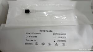 <span class=keywords><strong>Aiguille</strong></span> de <span class=keywords><strong>ponction</strong></span> spinale jetable stérile de type Quincke 14-27G 50-150MM, <span class=keywords><strong>aiguille</strong></span> d'anesthésie vétérinaire - Product Image 4