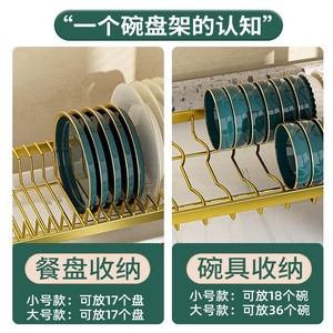 Égouttoir à vaisselle moderne 3 niveaux avec plateau, séchage rapide, organisateur de rangement carré pour couverts et assiettes - Product Image 4