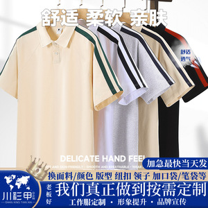 Polo Shirt Women Cotton Solid Color Short Sleeve Daily Wear - Product Image 5