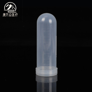 Centrifuge <b>Tubes</b> 100ml Screw Top Round Bottom <b>Plastic</b> With Graduations And Caps - Product Image 1