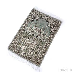 Modern Soft Knotted Silk Mosque <b>Prayer</b> <b>Mat</b> Set Portable Islamic Home Travel Bag with Storage Pouch - Product Image 3