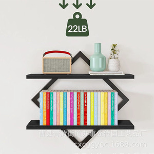 Wooden <b>Wall</b> <b>Mounted</b> Double Layer <b>Shelf</b> Geometric Modern Design For Living Room Storage Rack - Product Image 2