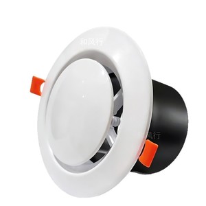 Round Ceiling Air Vent ABS Plastic Manual Adjustable Fresh Air Outlet For HVAC System - Product Image 2