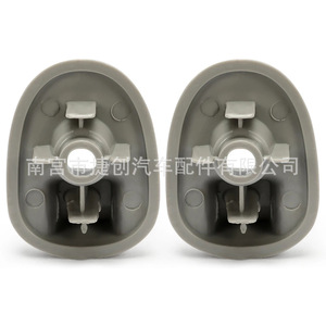 Soportes de clip para visera solar para Dodge Nitro 05-07 Cherokee Liberty, montaje en techo, material PP, instalación con tornillos JC-0229 - Product Image 1