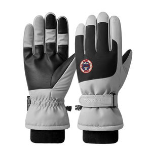 SK28-guantes impermeables con pantalla táctil, resistentes al viento, para ciclismo, caza y tiro - Product Image 1