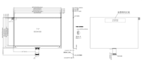 Module d'affichage E-Paper couleur 7,5 pouces 800x480 E6 avec interface SPI, faible MOQ, pour cadre photo