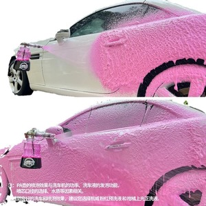 Mingou <b>Foam</b> Sprayer 8.003.42 Plastic Aluminum Car Washer High Pressure Manual Operation - Product Image 4