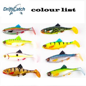 DriftCatch 15cm 20g Leurre souple en PVC - 8 couleurs, appât de poisson réaliste pour le marlin, les prédateurs de rivière et d'eau salée - Product Image 5