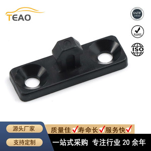 ตัวล็อคประตูรถยนต์ Teao รุ่น Rd-07 อะไหล่พลาสติกสำหรับใช้ในยานยนต์ - Product Image 4