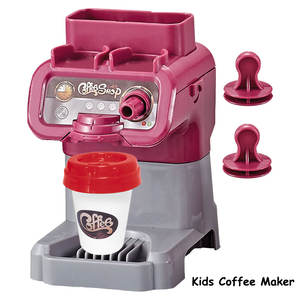 Ensemble <span class=keywords><strong>de</strong></span> <span class=keywords><strong>jeu</strong></span> pour enfants avec <span class=keywords><strong>caisse</strong></span> <span class=keywords><strong>enregistreuse</strong></span>, <span class=keywords><strong>jeu</strong></span> <span class=keywords><strong>de</strong></span> cuisine, restaurant, pizzeria, burger, café, boutique, jeux - Product Image 5