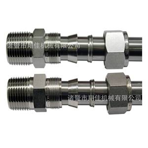 Brass Pipe Fittings Cnc Machined Precision Industrial Plumbing Components Max Diameter 40mm - Product Image 5