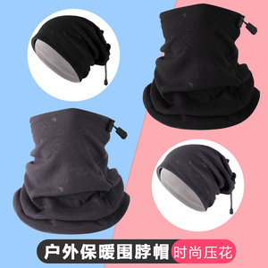 Cache-cou réglable avec cordon de serrage, imprimé lettres noires, style écharpe 141, pour le ski, le cyclisme, la chaleur en plein air, masque facial unisexe - Product Image 5