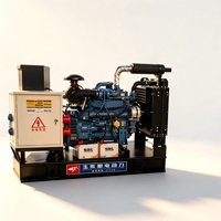 Générateur diesel à châssis ouvert Yuchai 24-200 kW, groupe électrogène industriel robuste avec contrôleur