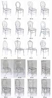Chaises Chiavari Phoenix en résine plastique transparente pour mariage, événement, hôtel, salle à manger, utilisation en extérieur, style Tifany, chaise Typhani