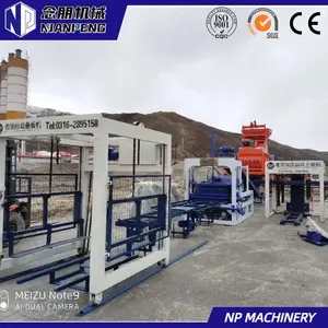 Cetakan getaran mesin beton buatan Tiongkok garis produksi blok otomatis penuh - Product Image 5