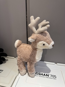 Hot Giáng Sinh 36Cm Dễ Thương Tuần Lộc Đồ Chơi Sang Trọng Siêu Mềm Động Vật Búp Bê Sang Trọng Cho Trẻ Em Đầy Với PP Bông - Product Image 2