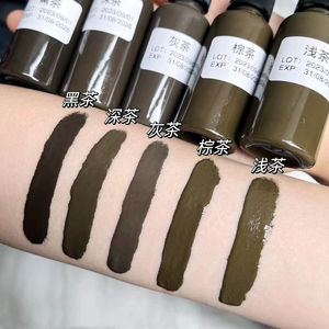 Precios al por Mayor, Pigmento de Microblading de 30 ml, <span class=keywords><strong>Tinta</strong></span> de Maquillaje Permanente para <span class=keywords><strong>Tatuaje</strong></span>, Pigmento para Cejas, Delineador de Ojos, Labios, Pigmento Cosmético Marrón - Product Image 2