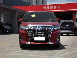 Para ALPHARD Híbrido AWD, 5 Puertas, 7 Plazas, MPV, 2.5L, 190hp, Asientos Eléctricos Oscuros, Luces LED, Cámara de 360°, Autos Nuevos Hechos en China - Product Image 1