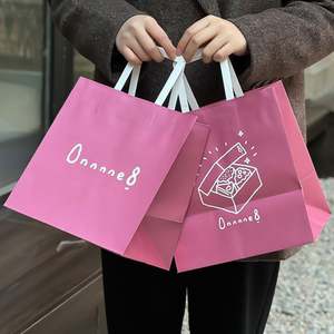 Sacs en papier kraft biodégradables et recyclables avec poignée, impression de logo personnalisée, pour l'emballage alimentaire à emporter des boulangeries - Product Image 4