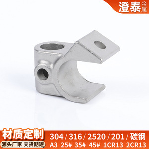 Piezas de fundición de precisión de acero inoxidable Chengtai para maquinaria metalúrgica, componentes mecanizados a medida de 27 mm - Product Image 4