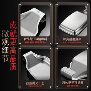 Plateau de rangement rectangulaire en acier inoxydable 304, type autoportant, compatible lave-vaisselle, finition argent poli - Product Image 4