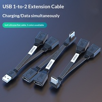 Câble d'extension USB un-vers-deux avec coudes haut/bas/gauche/droite, prend en charge la charge rapide 65W et le transfert de données USB 2.0