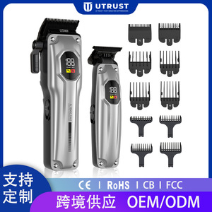 Tondeuse à cheveux professionnelle pour barbier, réglable de 0,5 à 3,8 mm, rechargeable, corps en métal, lame en acier inoxydable - Product Image 5