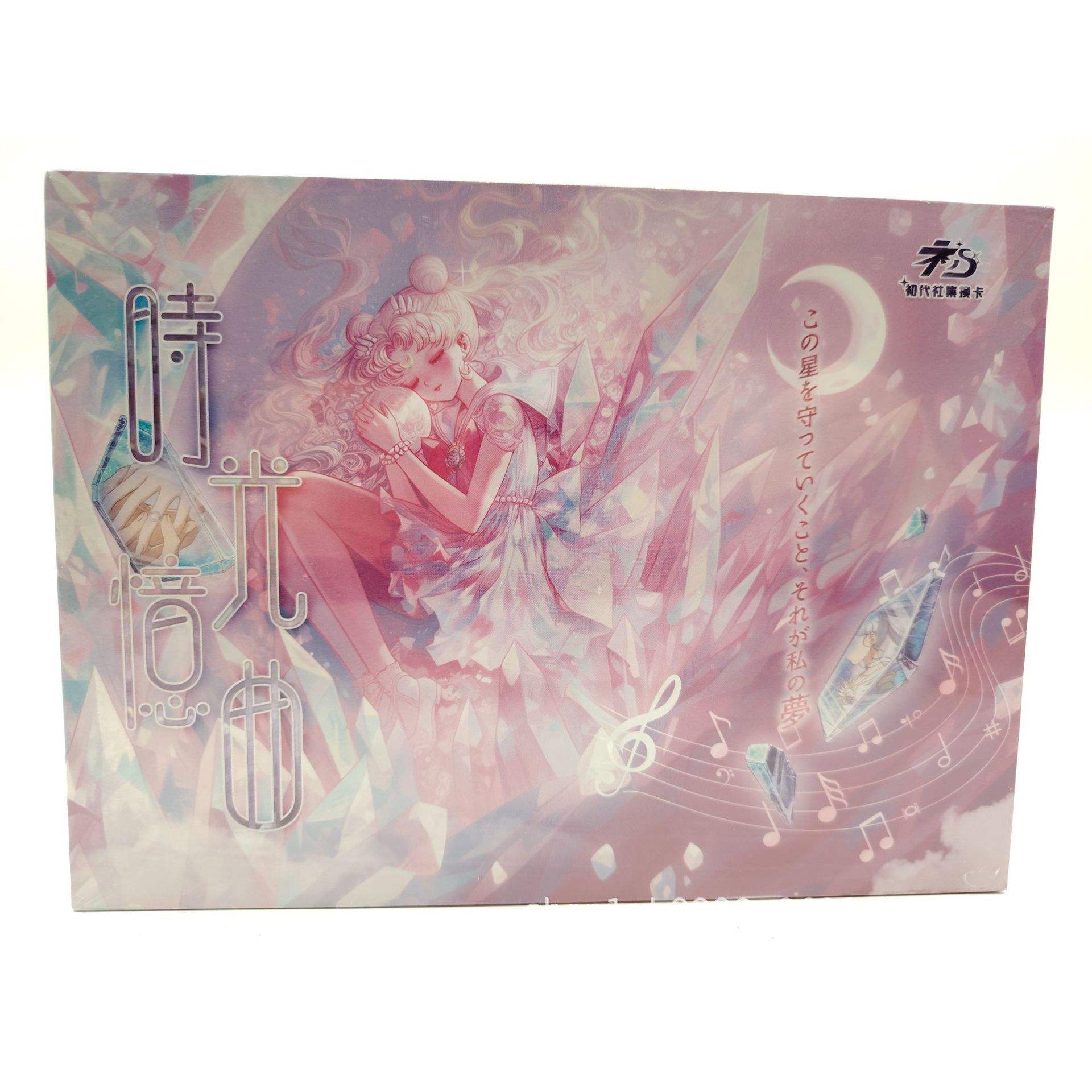 10 paquetes por caja