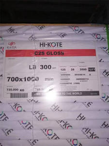 กระดาษอาร์ตเคลือบเงา 250 แกรม HI HOTE C2S สำหรับพิมพ์ออฟเซ็ต แคตตาล็อก - Product Image 2